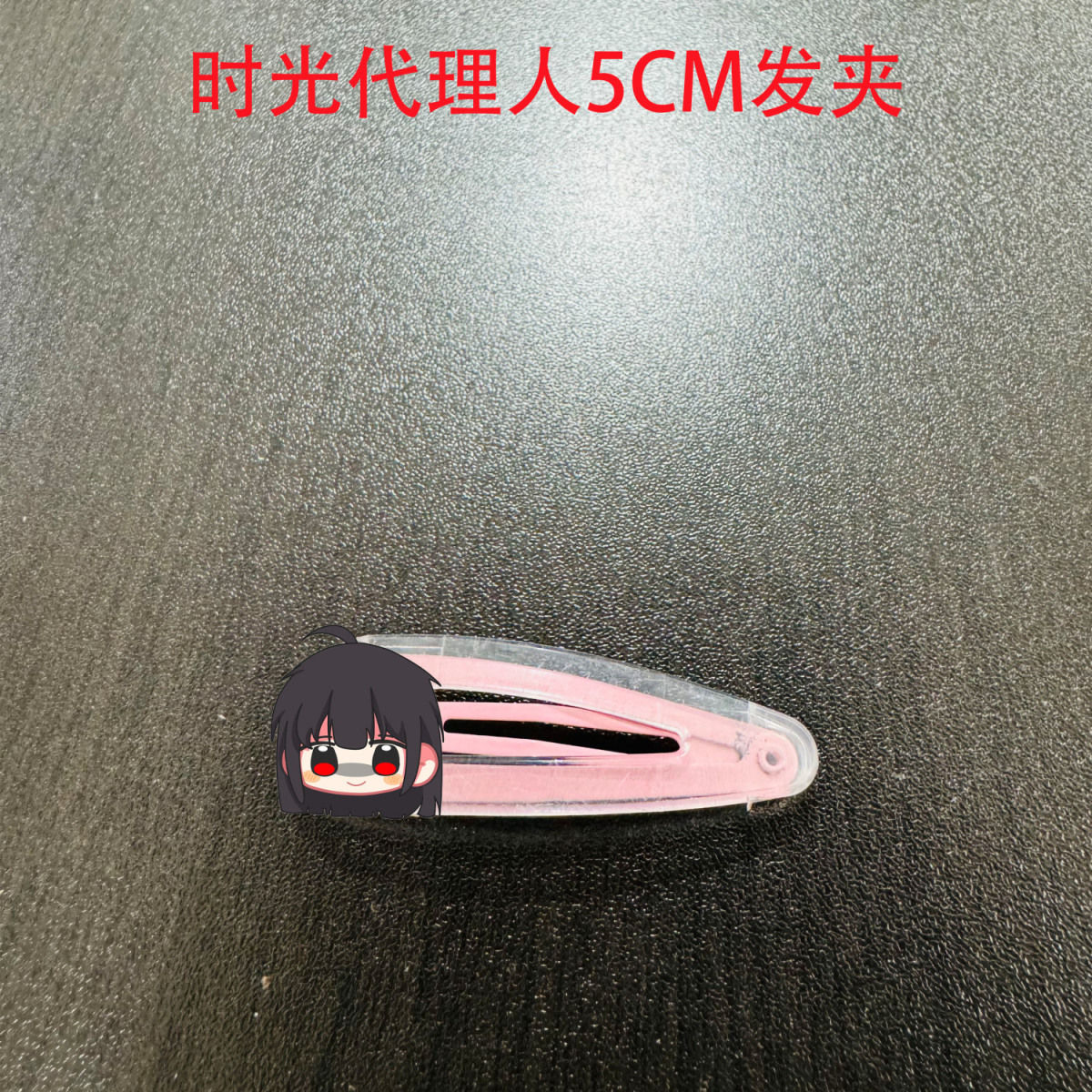 7PCS LINK CLICK Lucas Charles  - đánh giá và giá Anime Cosplay Link