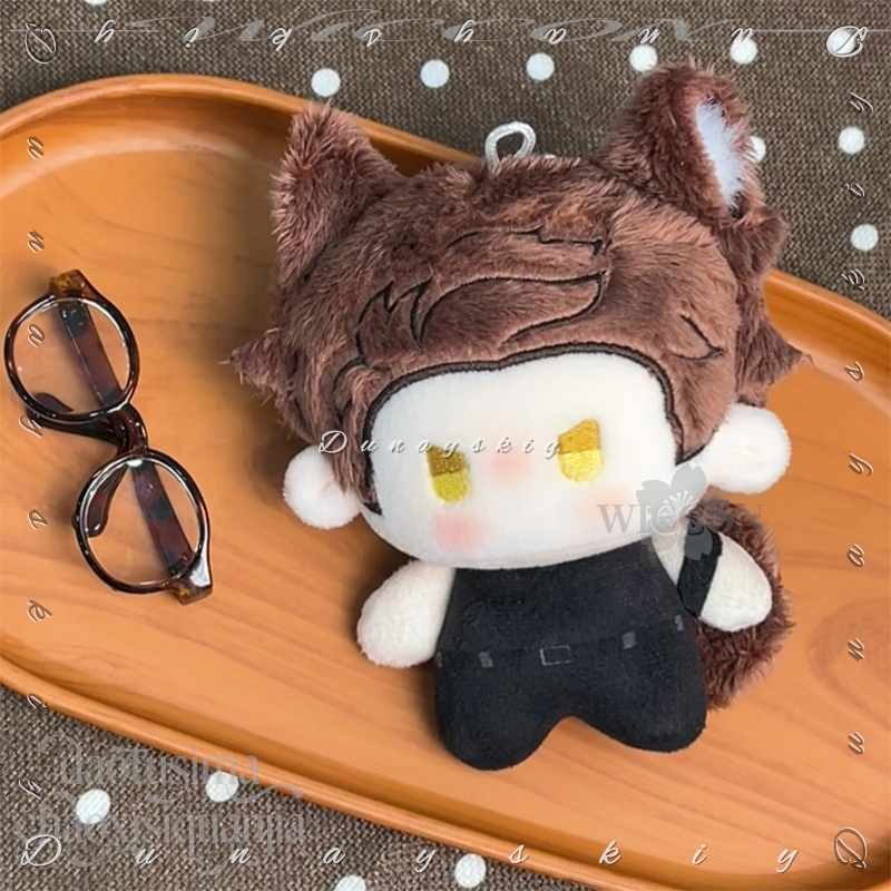 Ao Yin Plush Cute Sweet Nunu W - đánh giá và giá Anime Cosplay Kawaii