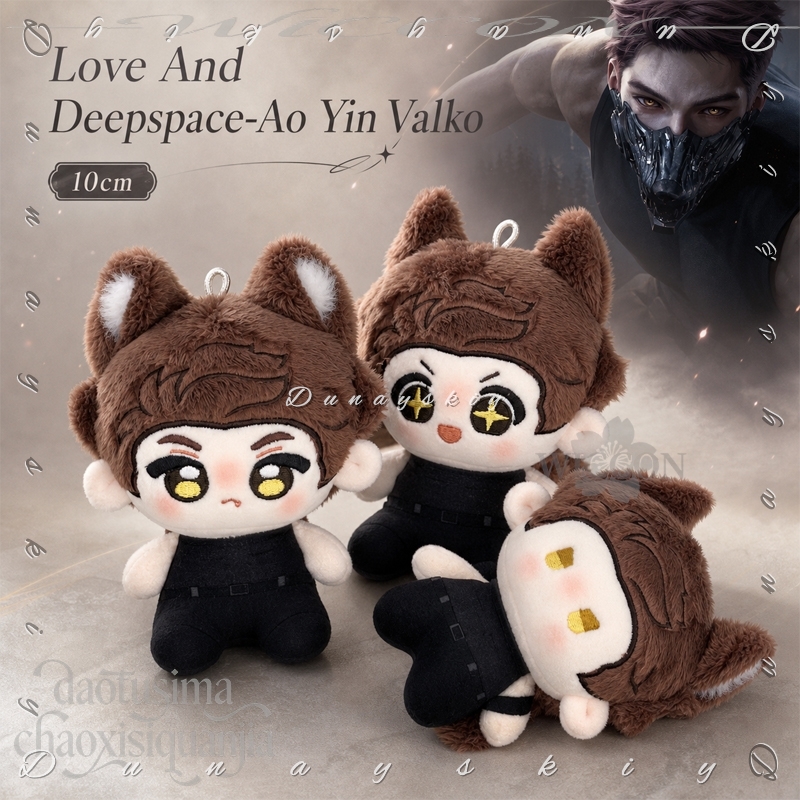 Ao Yin Plush Cute Sweet Nunu W - đánh giá và giá Anime Cosplay Kawaii