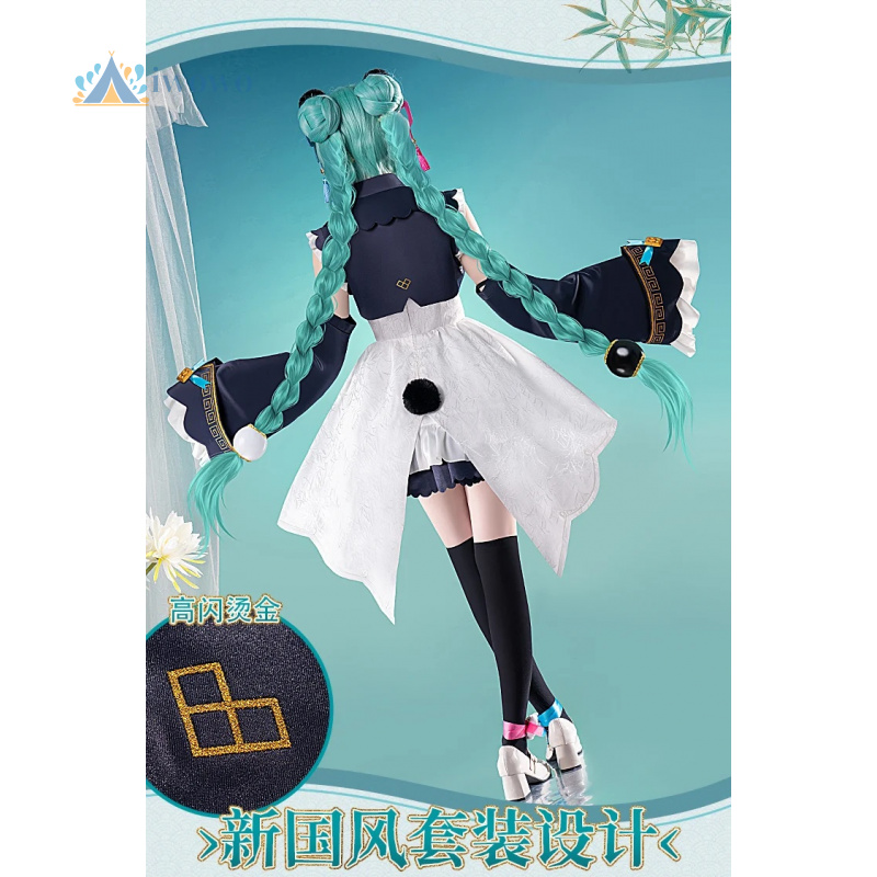 Anime Project Sekai Cosplay Mi - đánh giá và giá Cosplay Anime Female Characters