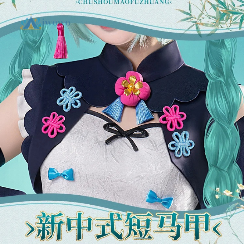 Anime Project Sekai Cosplay Mi - đánh giá và giá Cosplay Anime Female Characters