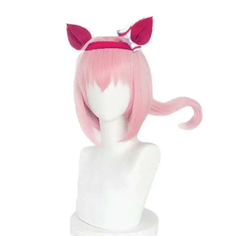 Uma Musume Haru Urara Cosplay  - đánh giá và giá Anime Cosplay Party
