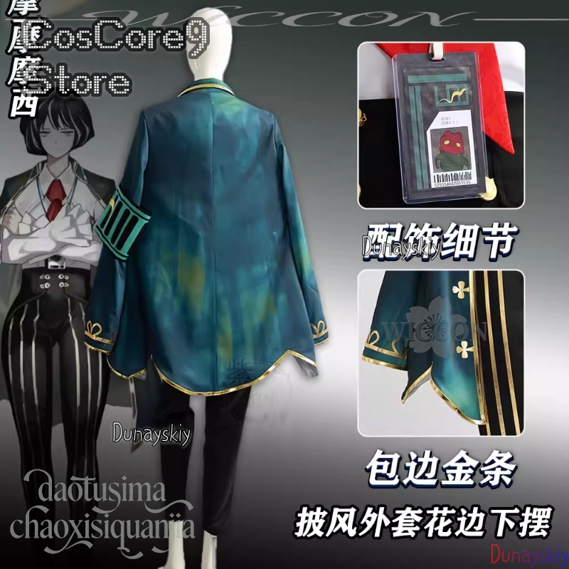 Moses Cosplay Anime Game Limbu - đánh giá và giá Anime Cosplay Kostüm