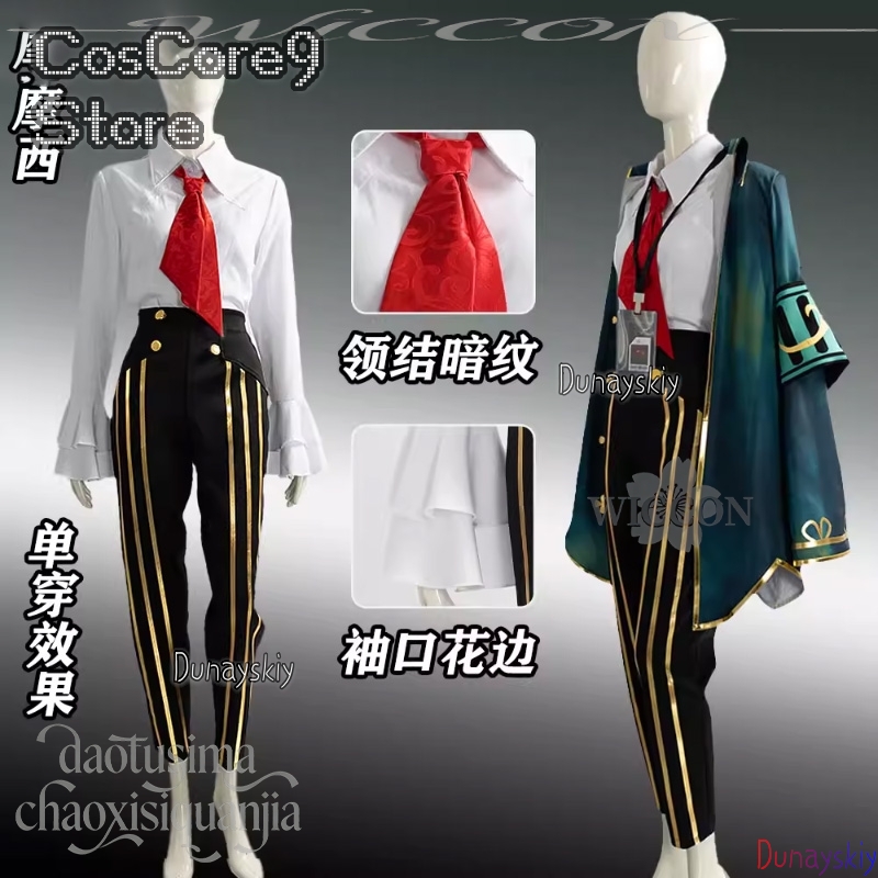 Moses Cosplay Anime Game Limbu - đánh giá và giá Anime Cosplay Kostüm