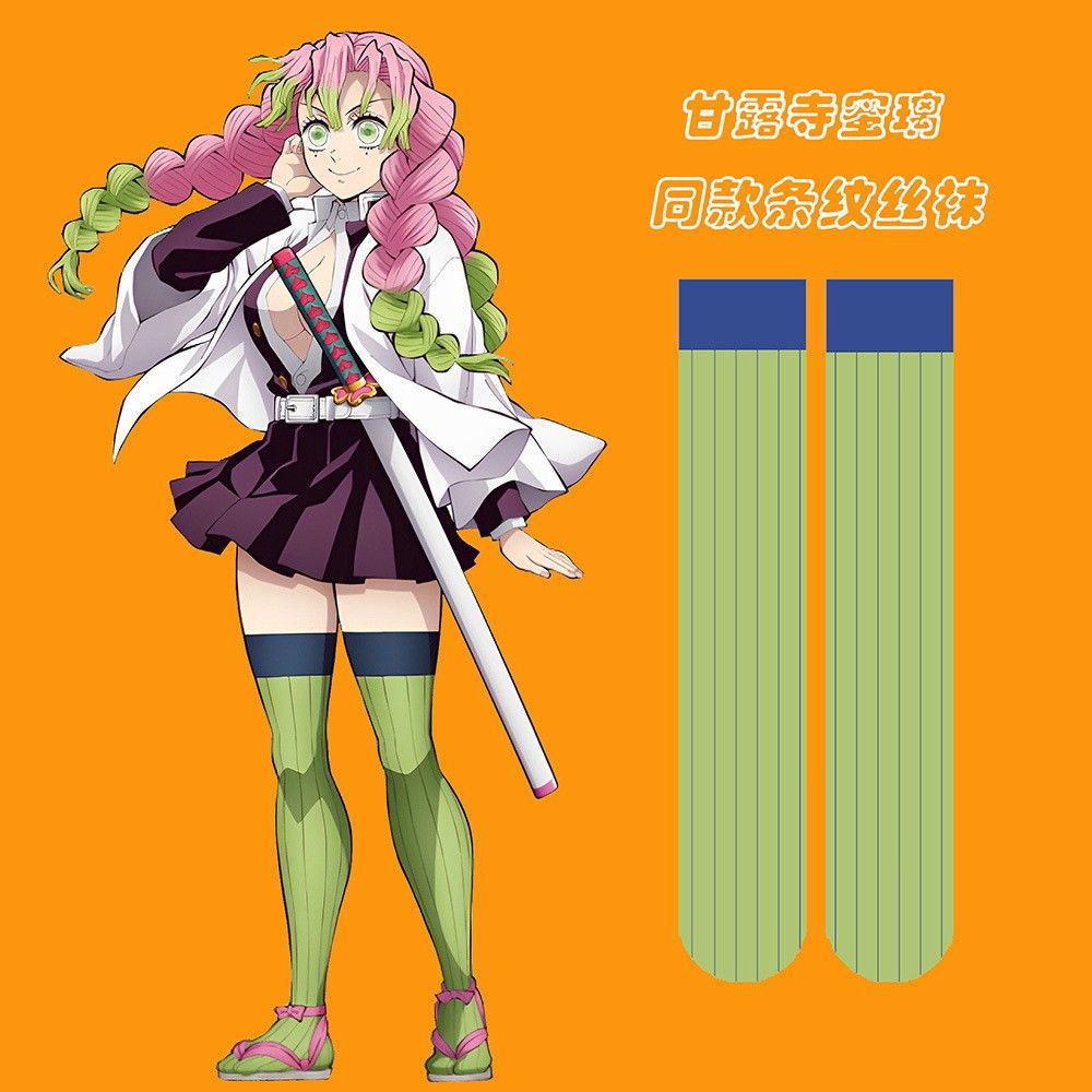 Anime Demon Slayer Kanroji Mit - đánh giá và giá Cosplay Anime Tsunade