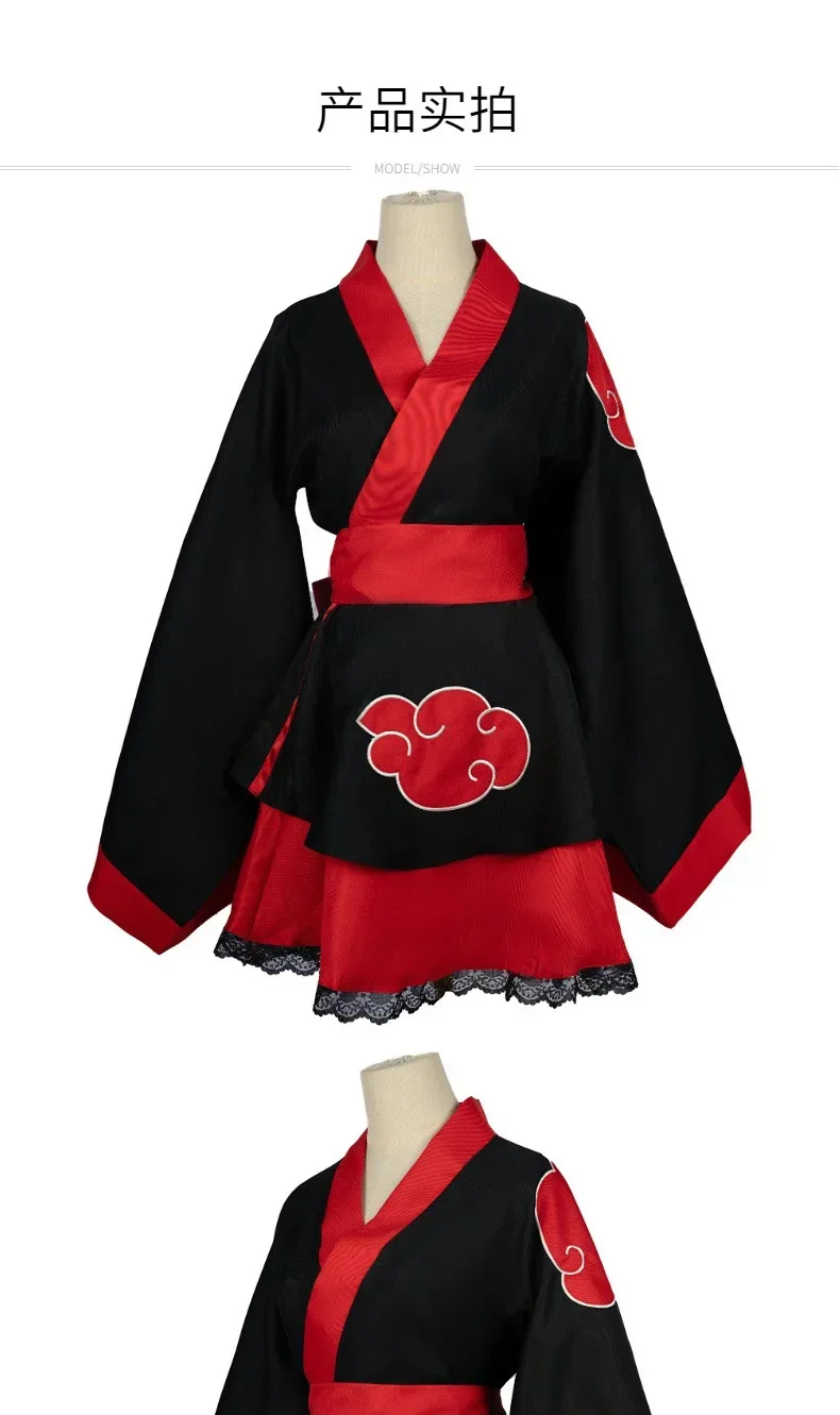 2025 Halloween Hokage Cosplay  - đánh giá và giá Anime Cosplay Ninja