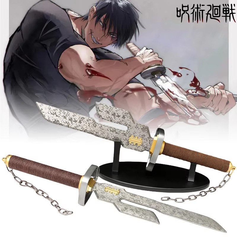 45cm Metal Fushiguro Toji Swor - đánh giá và giá Anime Cosplay Real