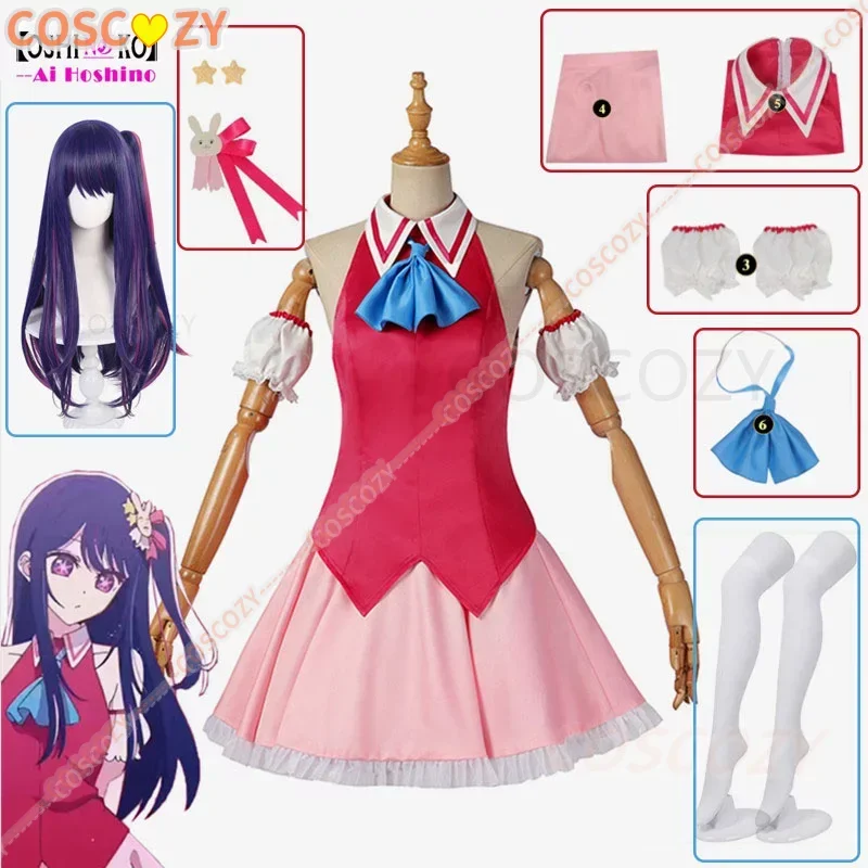 New Arrival Ai Hoshino Cosplay - đánh giá và giá Anime Cosplay Ai