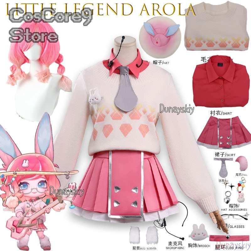 Game LOL New Skin Aurora Cospl - đánh giá và giá Anime Cosplay Kostüm