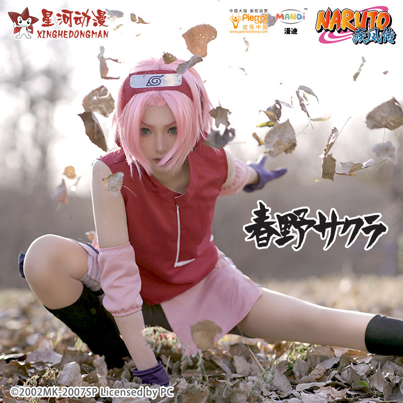 NARUTO Shippuden Womens Haruno - đánh giá và giá Anime Cosplay Ninja