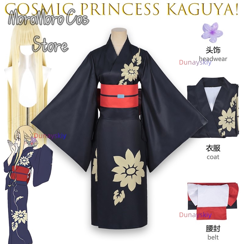 Iroha Sakayori Cosplay Women G - đánh giá và giá Anime Cosplay Kostüm