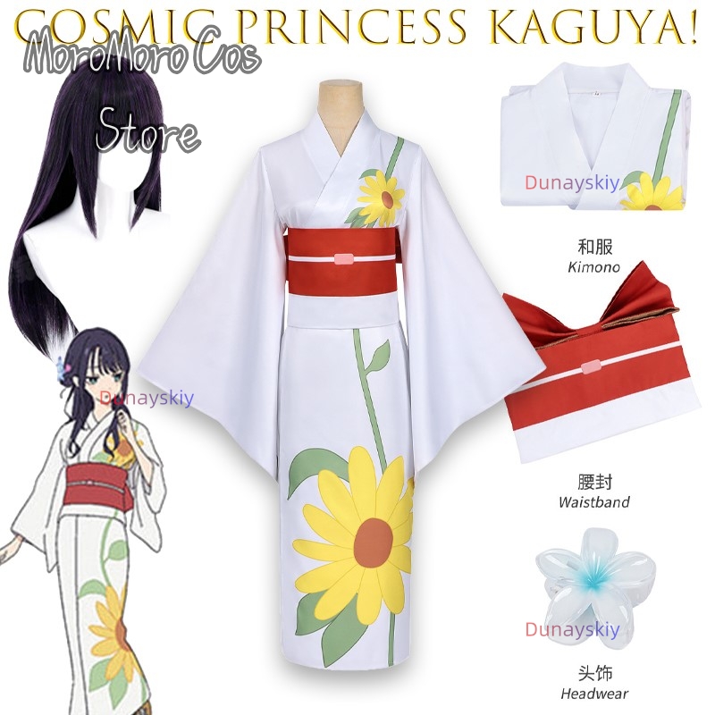 Iroha Sakayori Cosplay Women G - đánh giá và giá Anime Cosplay Kostüm